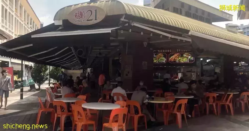 网友热议!杂菜饭11新、咖啡店4000万!新加坡物价太魔幻