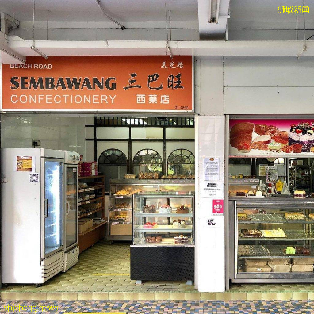 尋找老味道✨古早味西菓店“Sembawang Confectionery”爆餡牛角奶油包+懷舊小蛋糕🤤
