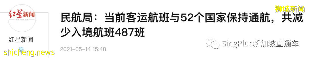 家裏的玻璃門突然自爆！天氣太熱，新加坡用這個東西要小心.
