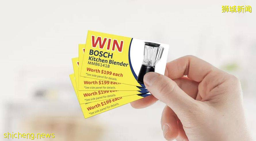 博世xMagnolia集印章换购活动来了!买牛奶收集印章,低过半价买德系好家电