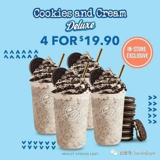 【下周活动】新加坡动物园门票75折+5新币餐券!A&F清仓半价