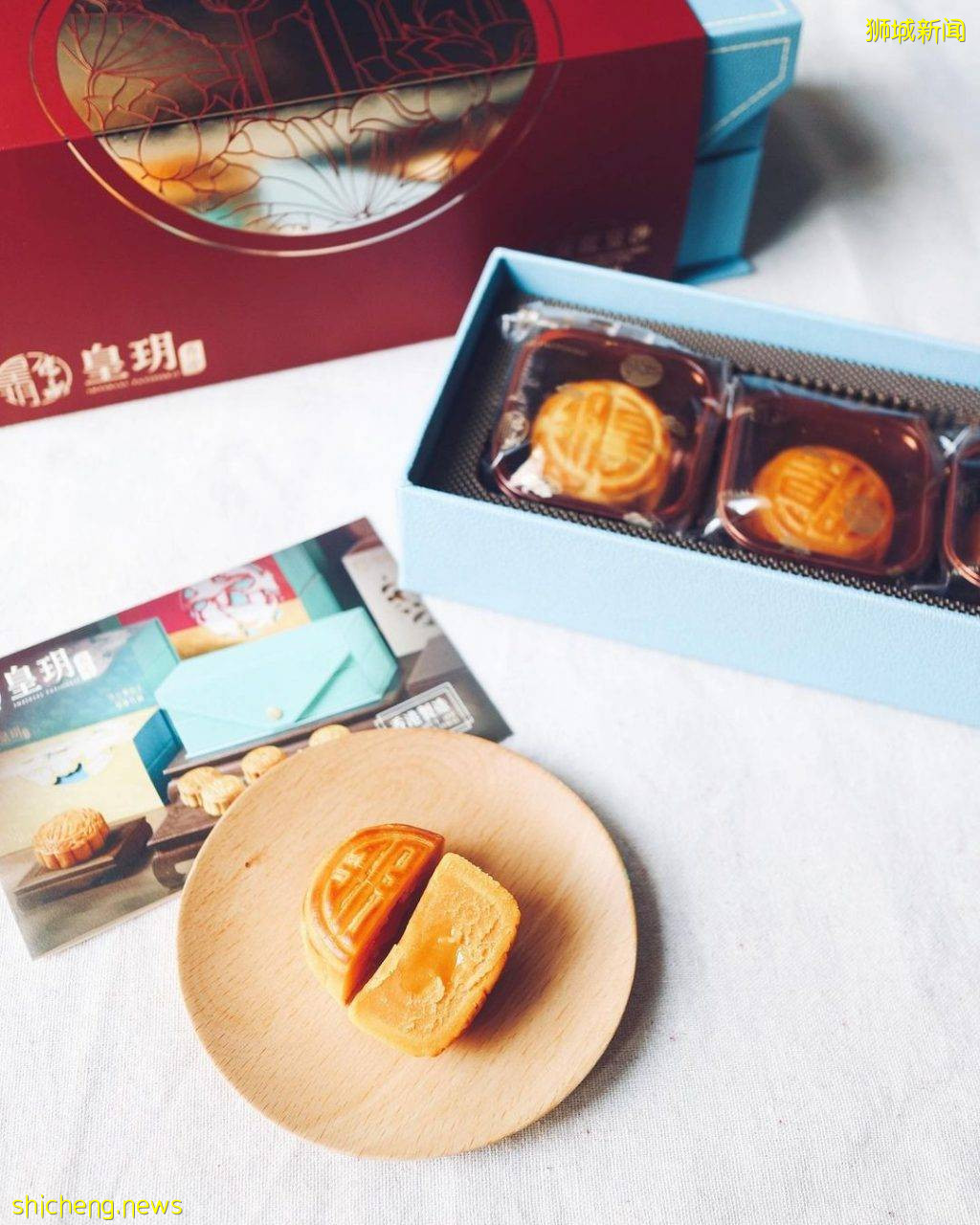 香港排队名店来新加坡!夯到爆的“皇玥饼家” 经典流心奶皇月饼🥮 现在购买可享早鸟特价,还有赠品免费拿