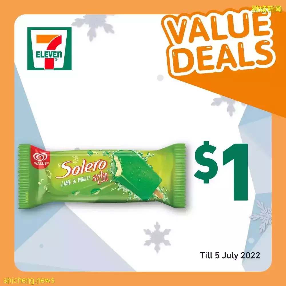 新加坡没有雪糕刺客!7 Eleven最新雪糕折扣来啦