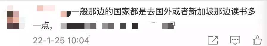 全網熱議！吳尊送娃去中國上學，張柏芝離開坡回上海定居！新加坡不香了