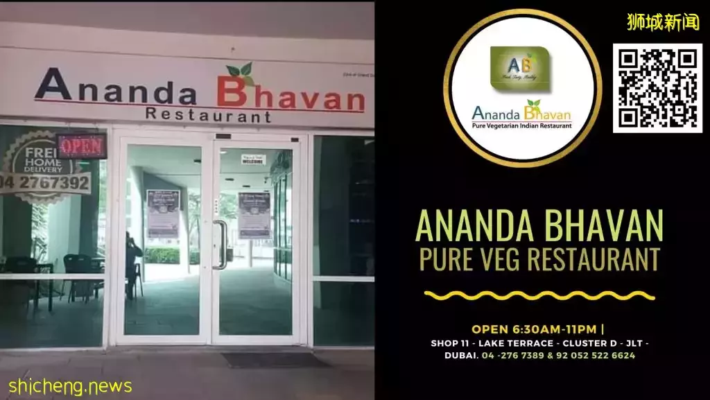 怀旧美食大盘点!10家新加坡本地宝藏老店,且吃且珍惜