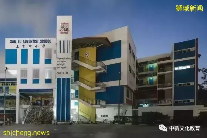 在新加坡读幼儿园和小学，每个月学费多少