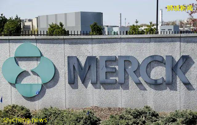 默沙东宣布新冠口服药有效,公司已与新加坡签约