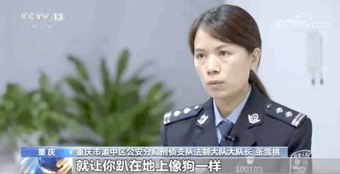 今1例！喪心病狂！曝光數百中國人遭綁架虐待！竹簽子插十指