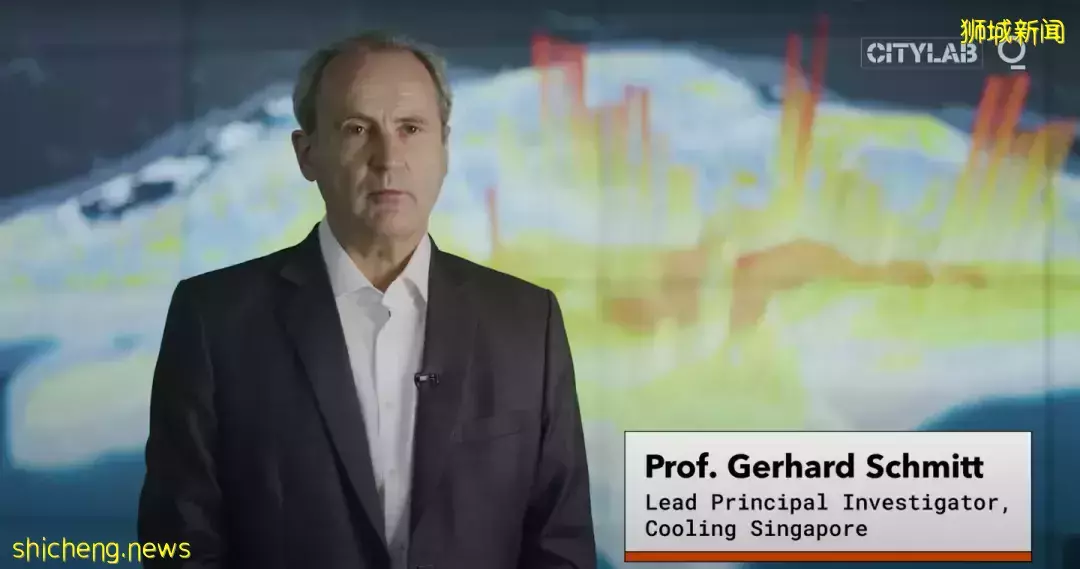 什麽是“冷卻新加坡計劃”