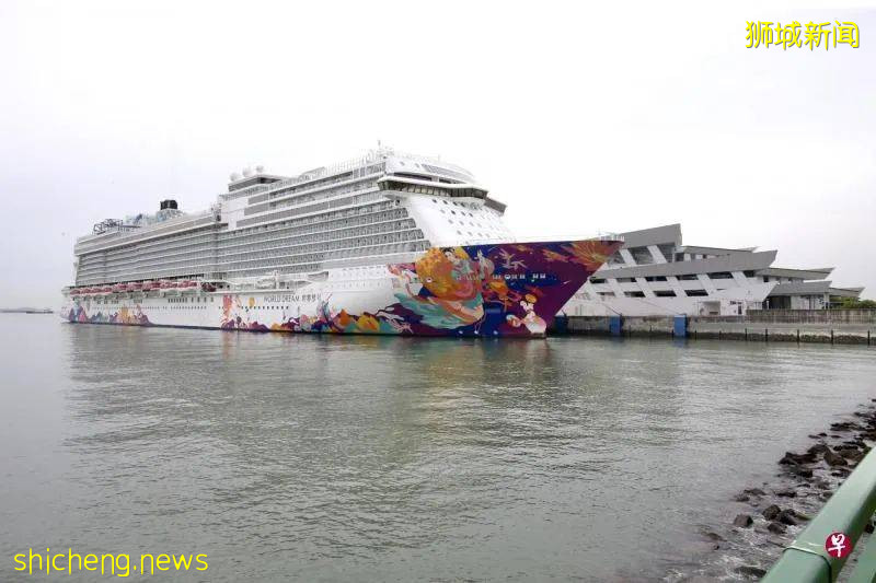 世界梦号一乘客疑染疫 游轮提前返航