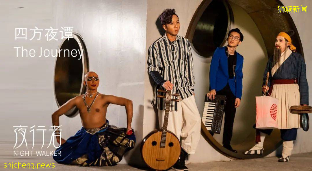 “華彩2021”文化盛會重磅來襲！華麗重現，代代精彩