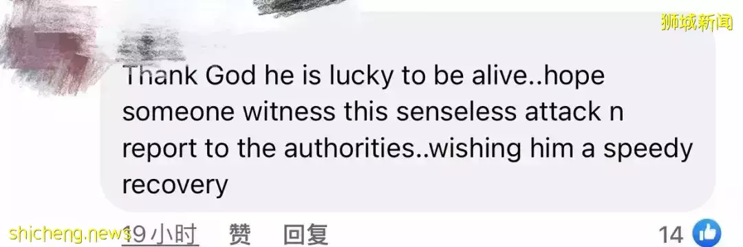 新加坡男子在克拉码头随机被砍!头顶两刀、满身是血,场面骇人