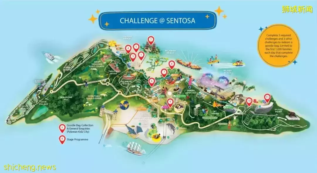 教育部长亲自打CALL,蹦床、壁画、普拉提,不要错过圣淘沙父亲节嘉年华