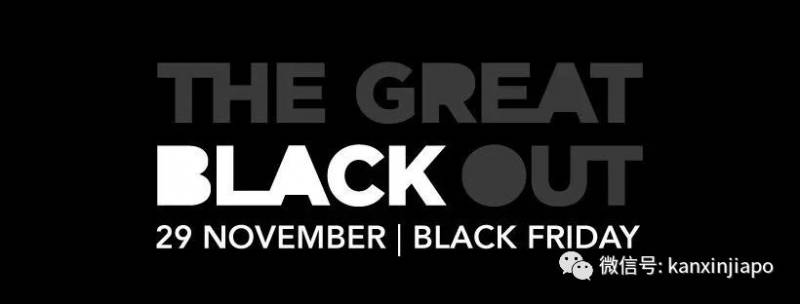 全城疯抢！彻夜排队！新加坡黑五低至1折，疯狂还在继续