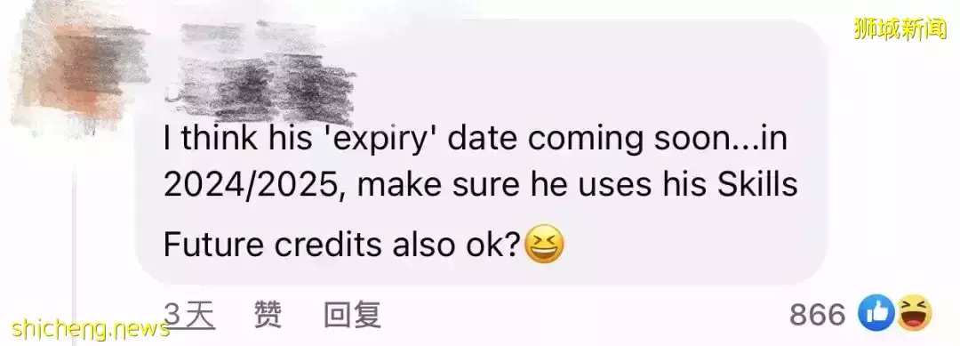 新加坡議員建議給學曆畢業證設“有效期”，不再終生制！網友炸了