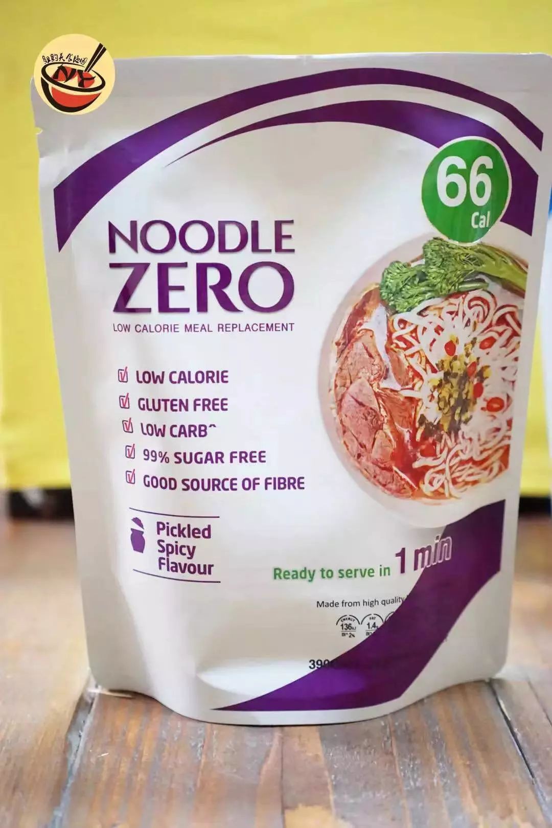 新加坡多人认证！在家隔离时，这个美食可让肥、宅彻底分家！