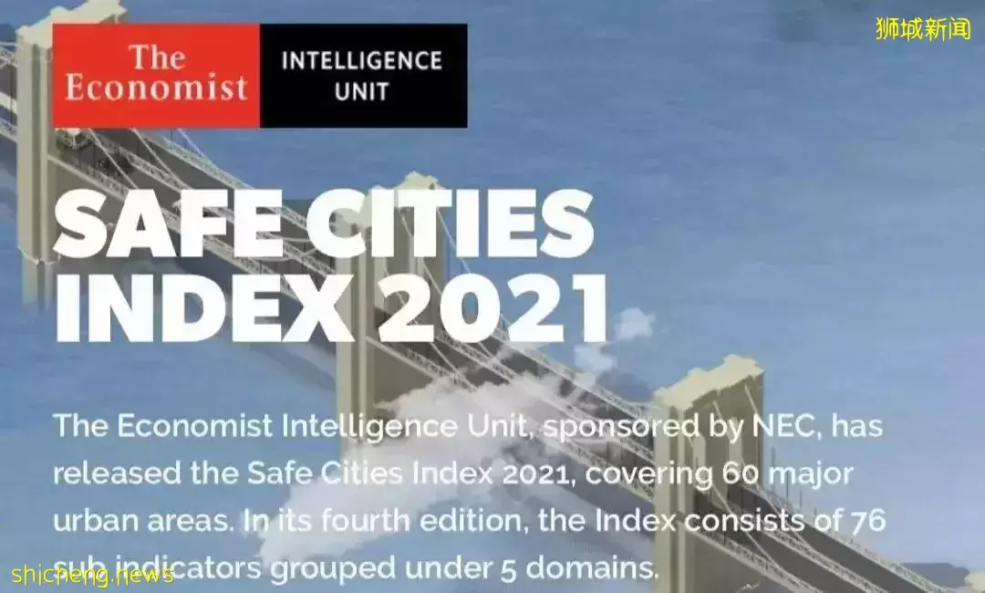 新加坡留學 有多安全？一起來看看吧