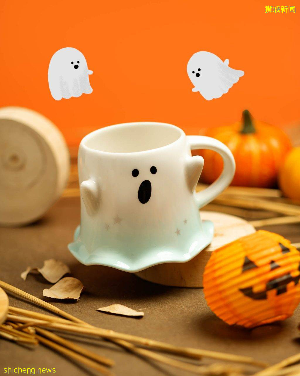 星巴克万圣节系列!变色陶瓷杯、夜光榴梿杯,还有限定装玩具小熊哦