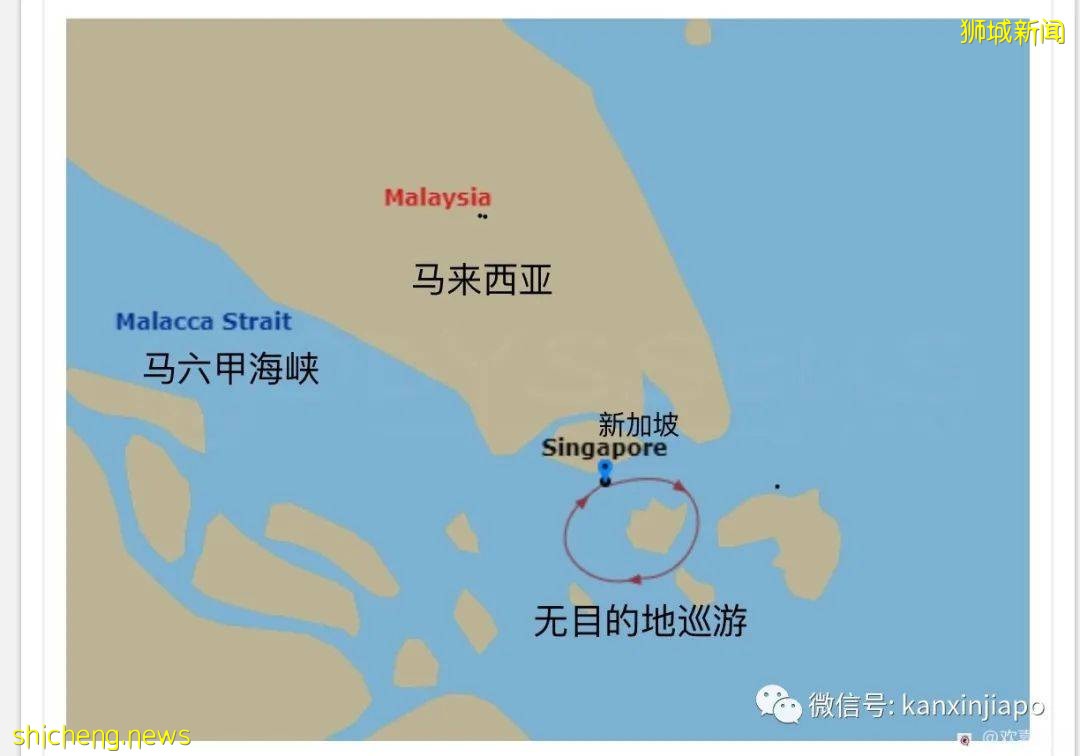 “上千人登游轮不是儿戏，新加坡码头如临大敌”