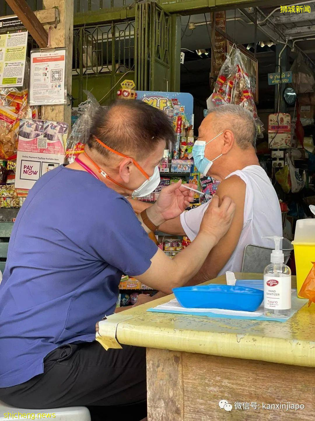 推荐和陪伴年长者去打疫苗有奖励拿!新加坡政府真是操碎了心