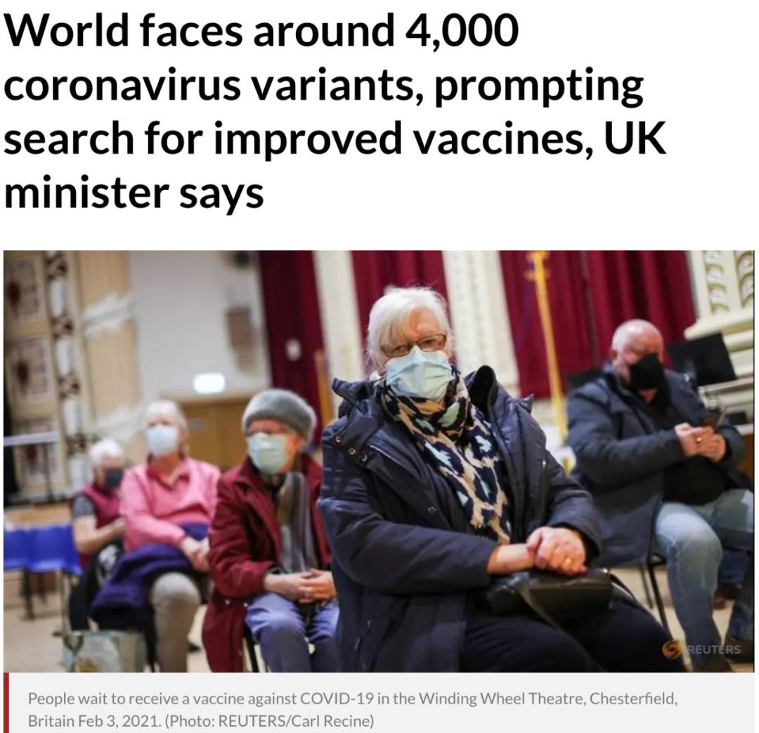 4000多種新冠變種全球散播,在新加坡光打疫苗只怕不行了