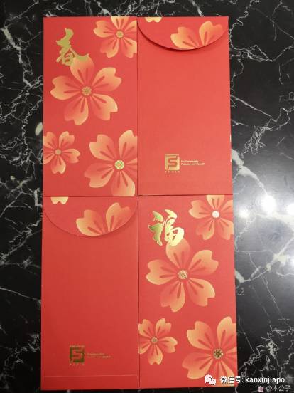 超精美!新加坡特色红包封大赏哪家强