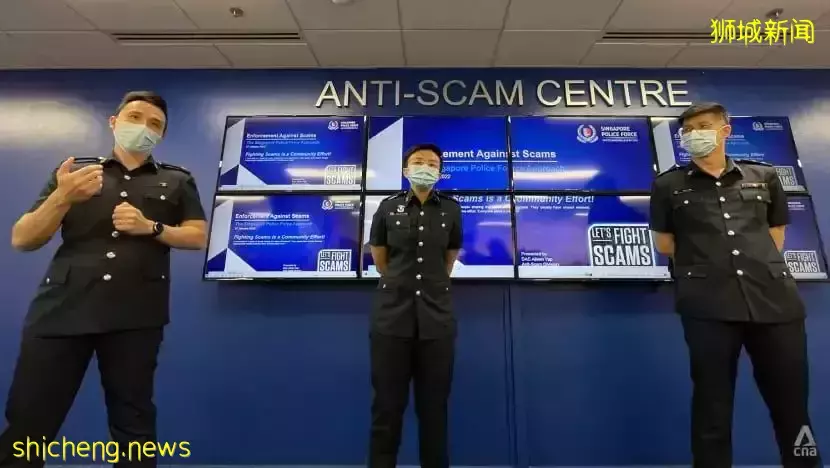 警惕!新加坡近5年诈骗损失近10亿新元