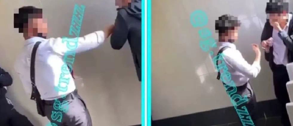 网传工艺教育学院发生霸凌事件