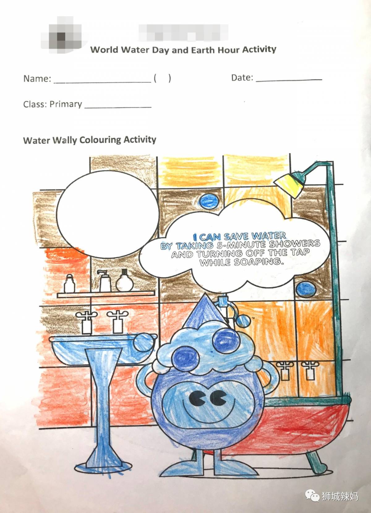 送门票！新加坡科学中心【4月地球日】疯送礼物，全家嗨翻天