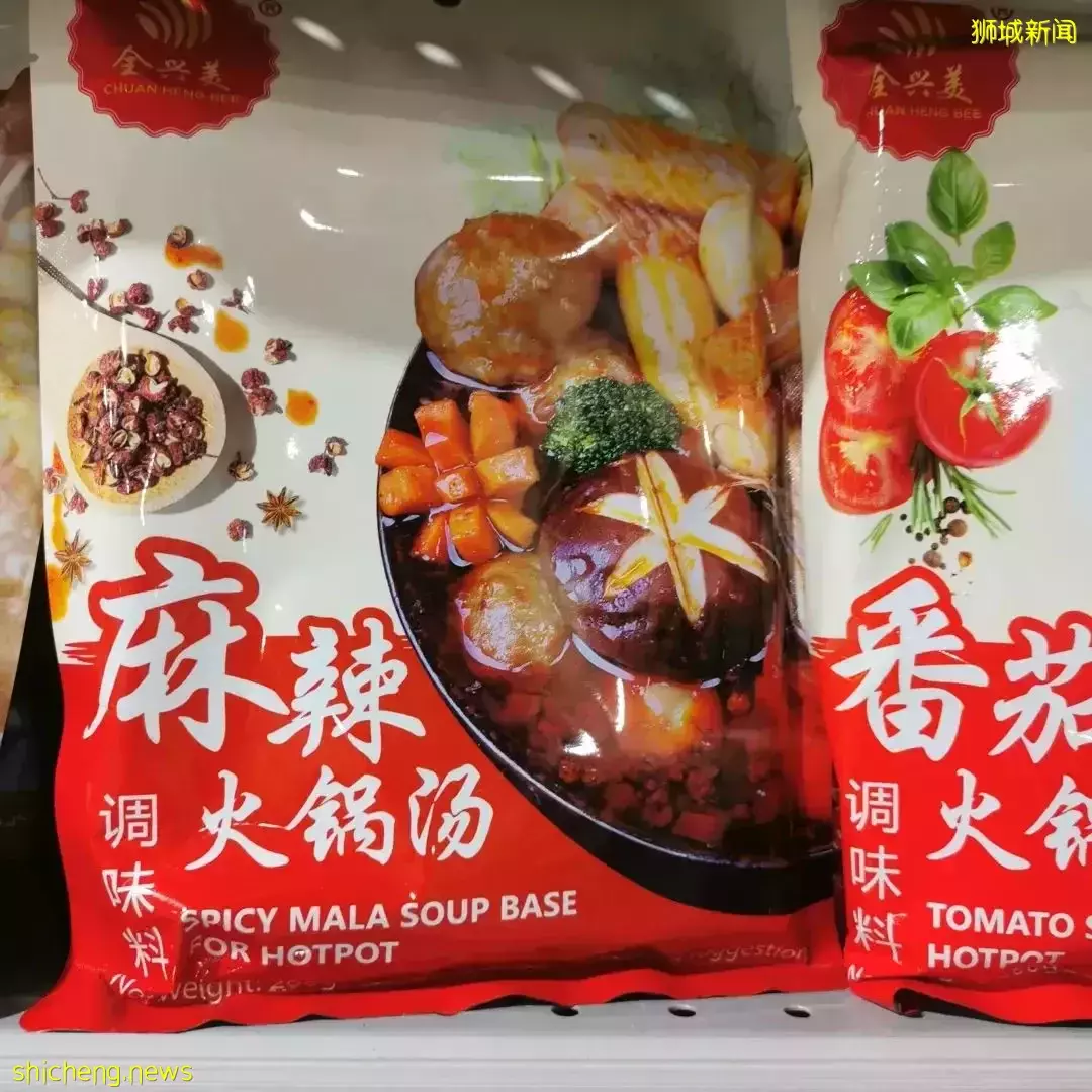 看了新加坡超市里的中国货,才发现我已经1095天没回国了