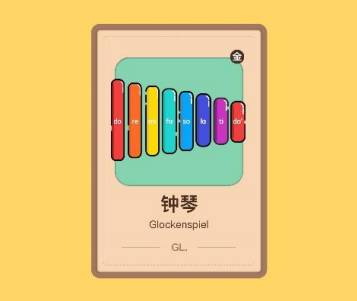 给新加坡孩子学音乐算笔账,最贵的不是学费,而是