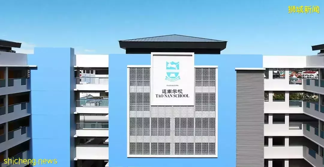 新加坡东海岸又开新楼盘,与历史洋房为邻!值得入吗