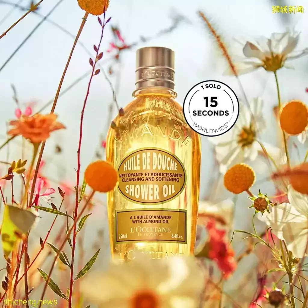 线上也可体验仓储式促销啦!新加坡美发护发美妆护肤香水促销的天花板来了