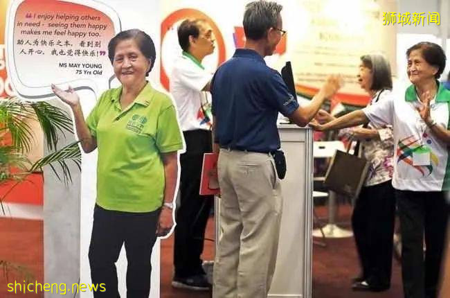 好消息！政府要調整CPF和填補保健儲蓄啦！給國民造福利