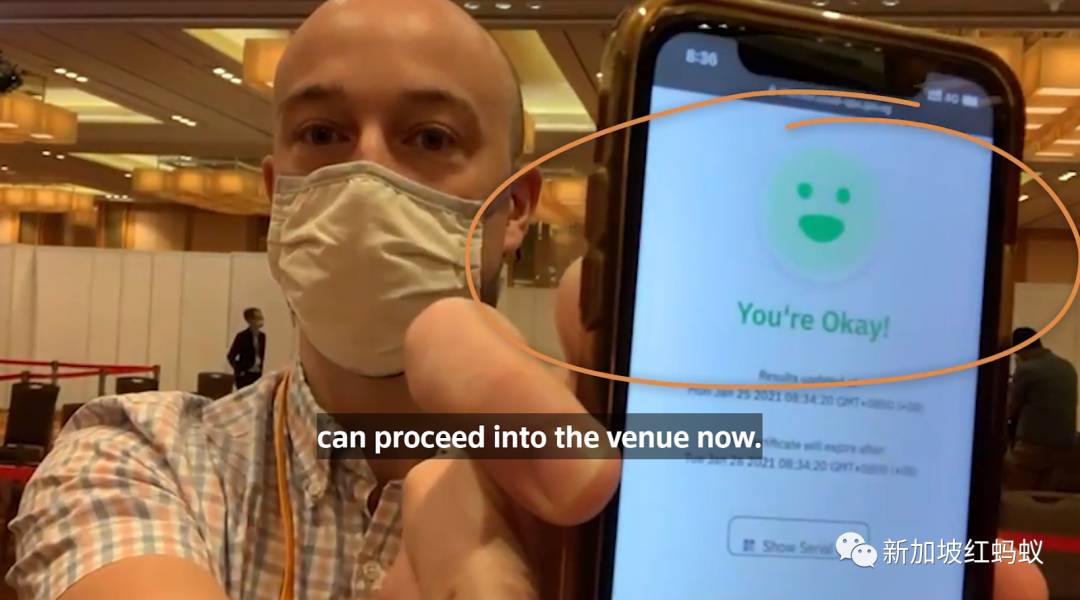 世界經濟論壇5月將在新加坡舉行,外國記者體驗濱海灣金沙備選會場有多安全