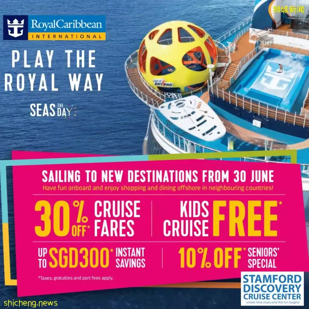 皇家加勒比最新促銷!停靠Penang、 Kuala Lumpur、Phuket等航線僅需每人279新幣起