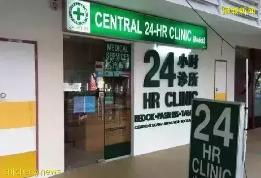 新加坡就医流程全解析,手把手教你如何规划医疗保障