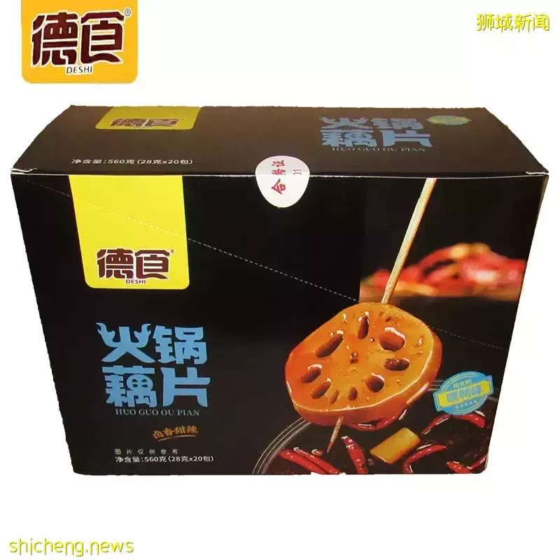 新加坡鸡肉鱼肉价格飙涨!他们排起长长长队,只为吃上这一口饭
