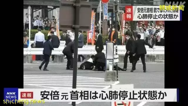 李顯龍總理發文!安倍晉三背後連中兩槍,美女保镖嚴重失職!他,和新加坡關系匪淺