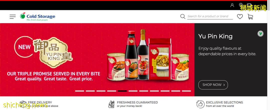 重回解封第二阶段!新加坡这几家线上购物超市list为你奉上!不仅有折扣还能送上门