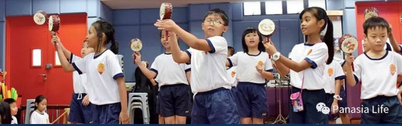 新加坡工商小学（GPS）