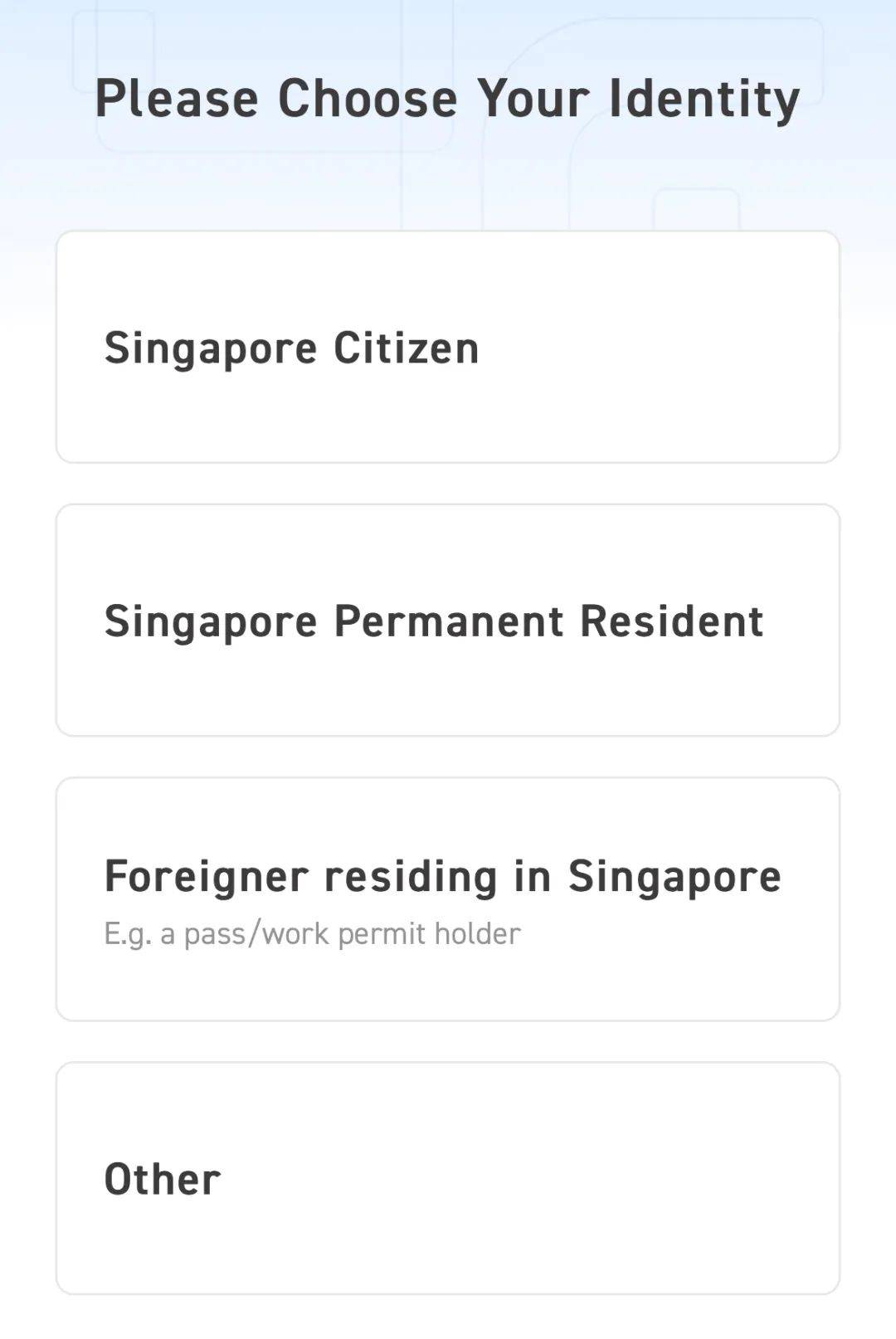 国内知名证券入军新加坡，投资又多一种选择
