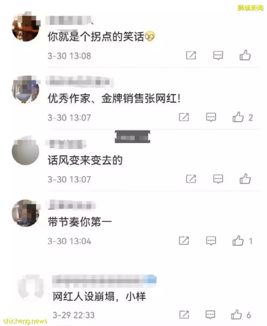 又一回国航班熔断了!全球死亡率排行:中国最低,新加坡第三!张文宏有错么