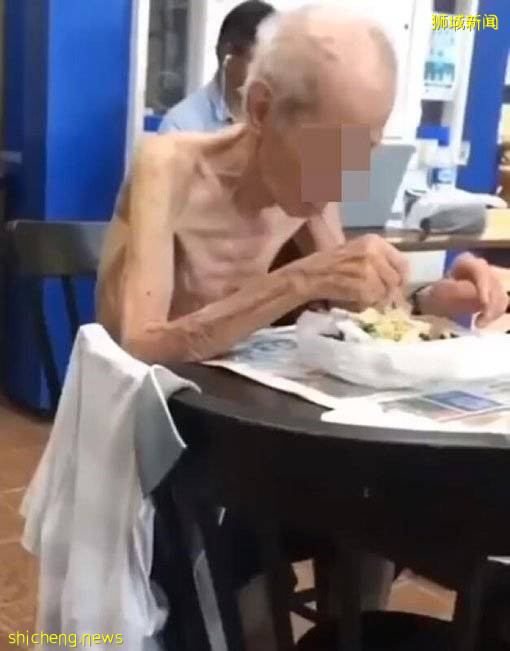 淡滨尼有怪叔 吃饭要脱衣除鞋袜