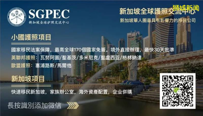 新增249例!中國又有2例病例來自新加坡!專家:或有再次進入阻斷期的可能性