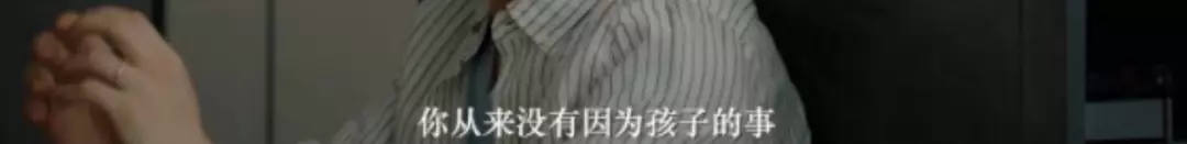 新加坡女警哭訴：懷孕30周忙到沒時間吃飯，還是被職場霸淩了