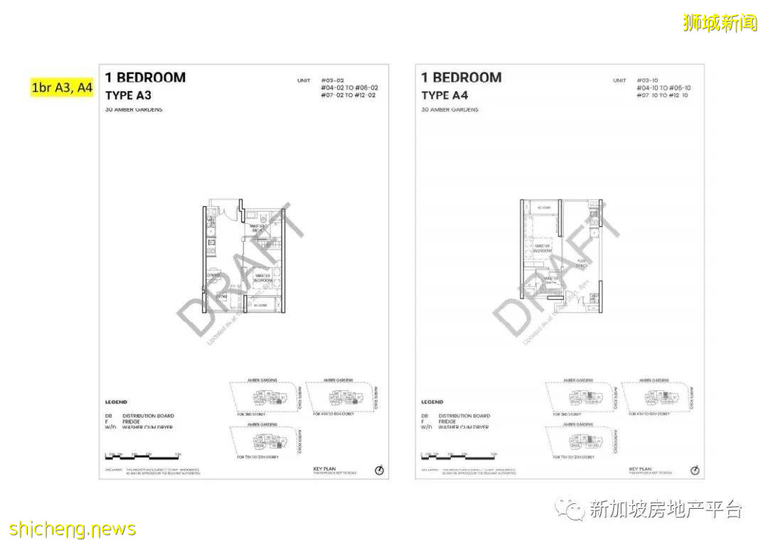 新房預覽 Amber Sea （D15郵區 東海岸）