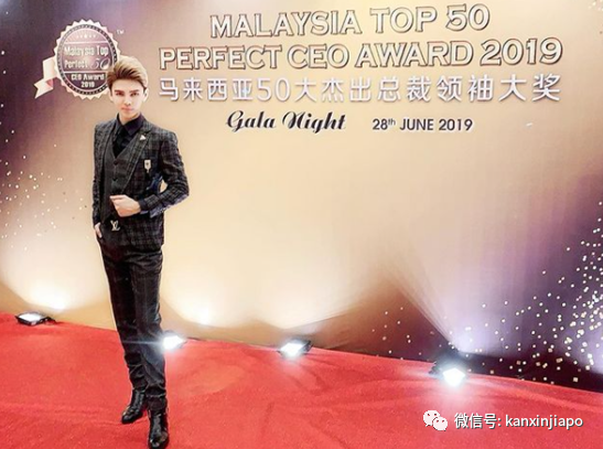 李佳琦来了?身穿金袍做乩童,烧金纸