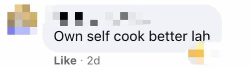 炸猪排出现钢丝,吃一顿饭还要赔命