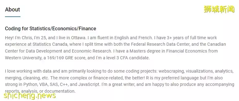 她,新加坡管理大学助理教授,被曝学术造假!毕业于中国顶级大学